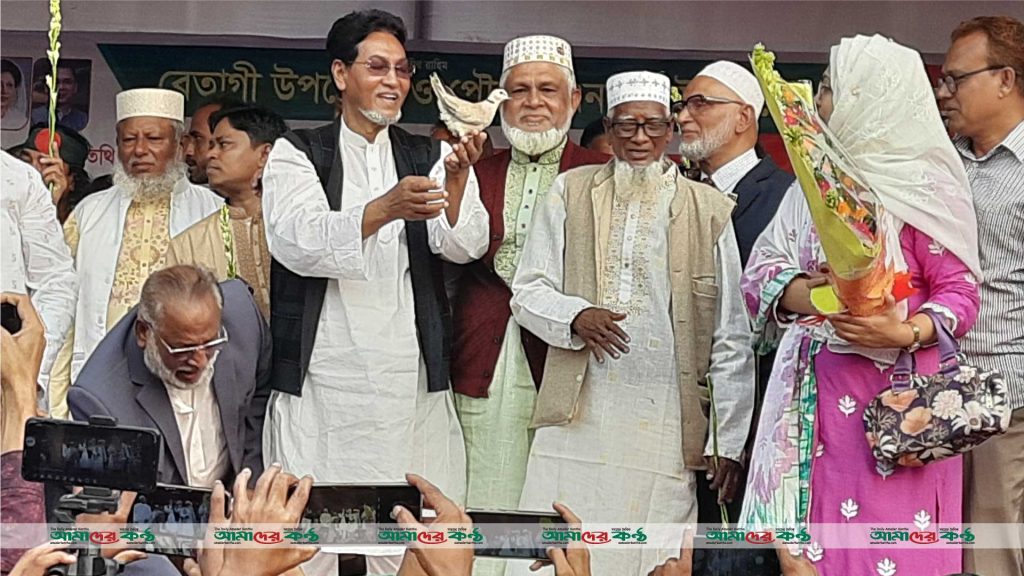বরগুনার বেতাগীতে বিএনপির সমাবেশ