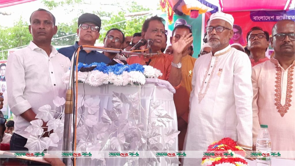 পতিত স্বৈরাচার এখনও দেশ বিরোধী ষড়যন্ত্র করছে- এবিএম মোশাররফ হোসেন