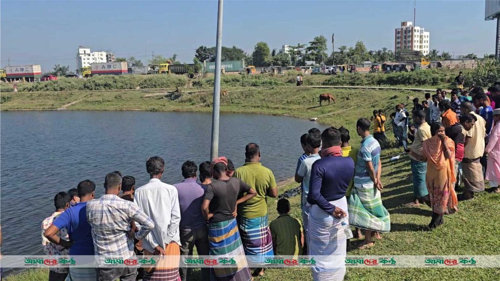 রূপগঞ্জে পলিথিনে মোড়ানো খন্ড বিখন্ড মরদেহ উদ্ধার