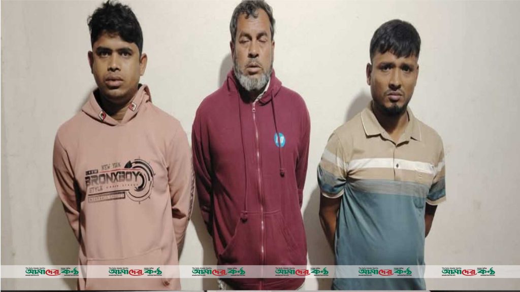 কক্সবাজারে আগ্নেয়াস্ত্র ও গোলাবারুদ সহ ৩ জন আটক
