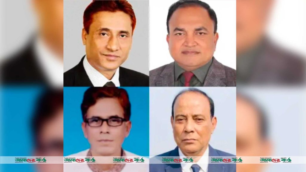 উখিয়া ও কুতুবদিয়া বিএনপি কমিটি বিলুপ্ত, আহ্বায়ক কমিটি গঠন