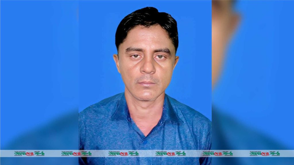 রামুতে বন্য হাতির আক্রমণে সমাজ কমিটির সভাপতি নিহত