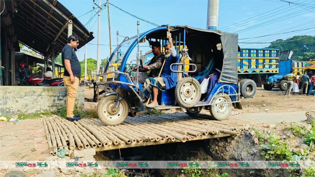 কালীগঞ্জে কংক্রিটের কালভার্ট ভেঙে বাঁশের কালভার্ট নির্মাণ ,দুর্ভোগ চরমে