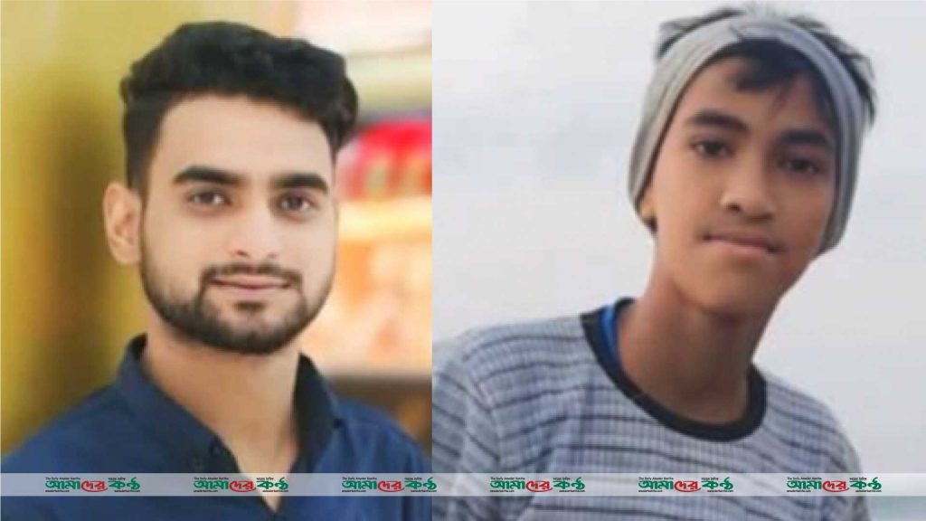 নাচোলে বিজয় দিবসের অনুষ্ঠানে ছুরিকাঘাতে দুই কিশোর নিহত, আহত ৪