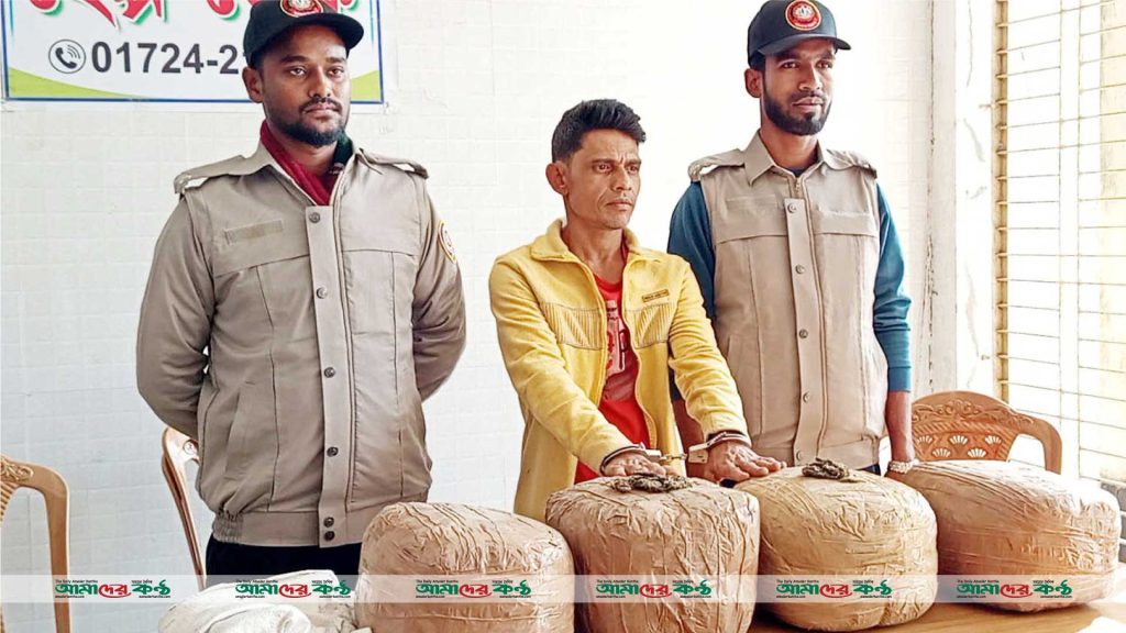 স্বরূপকাঠিতে ১৬ কেজি গাজাসহ মাদক ব্যবসায়ী গ্রেফতার