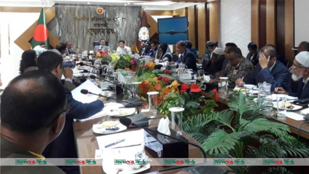 রাজশাহী বিভাগীয় উন্নয়ন সমন্বয় সভায় সকল প্রকল্প নির্ধারিত সময়ে শেষ করার নির্দেশ