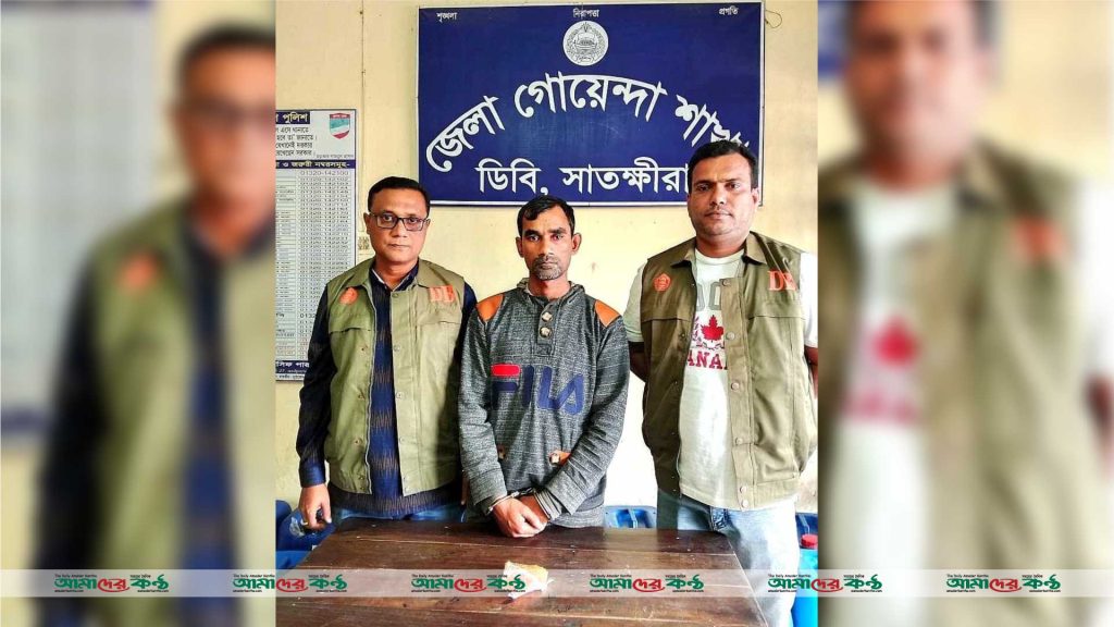 সাতক্ষীরায় ইয়াবাসহ মাদক কারবারি আটক