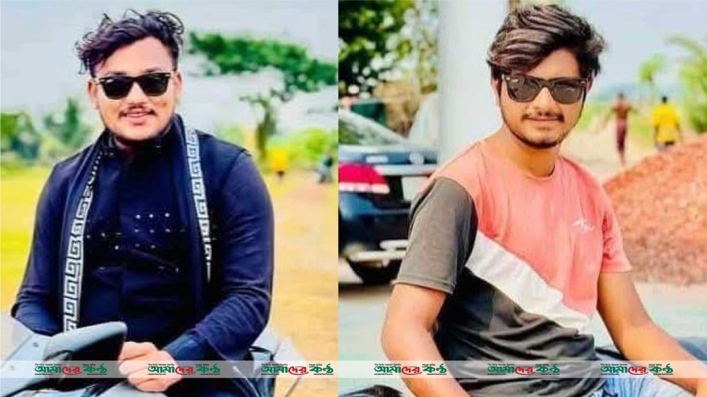 সাতক্ষীরায় সড়ক দুর্ঘটনায় নিহত- ২