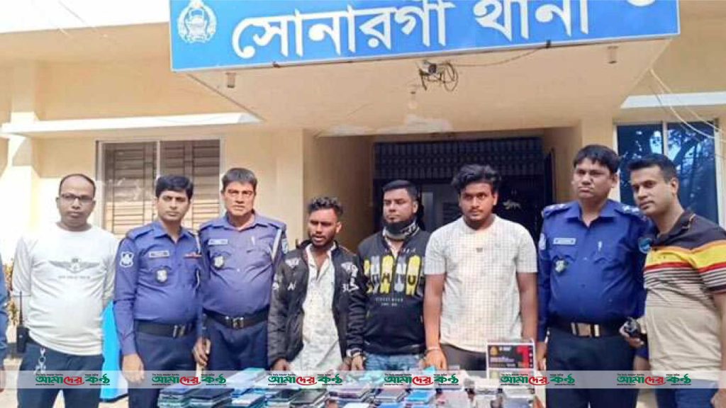 সমন্বয়কদের গাড়িতে ছিনতাই : ১৪৮ মোবাইলসহ গ্রেপ্তার-৩