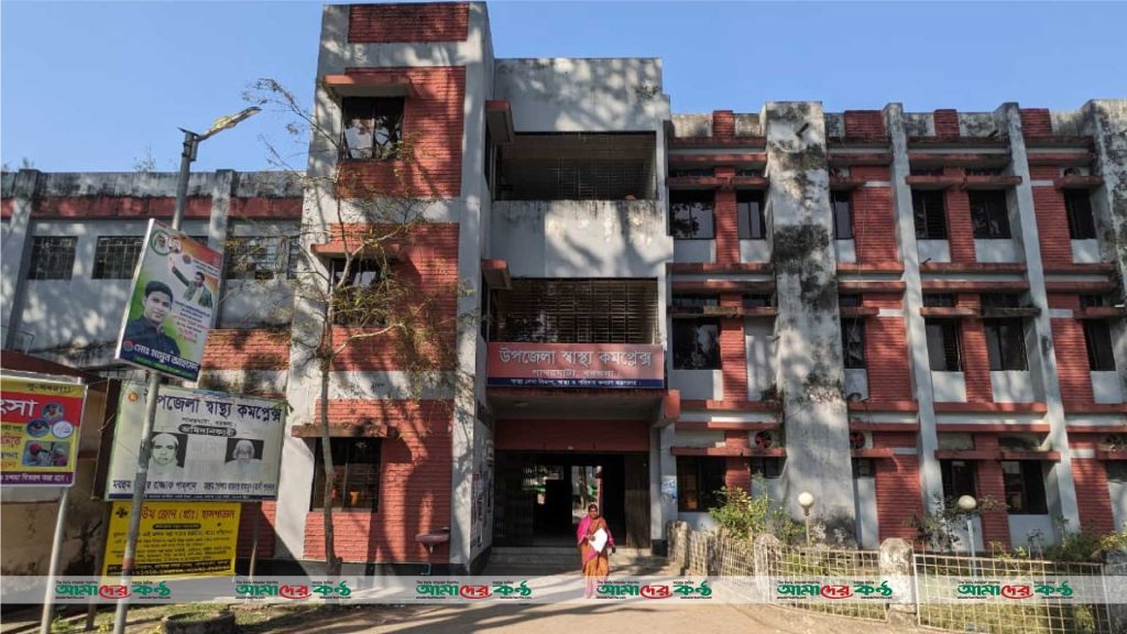 শয্যা বাড়লেও চিকিৎসক সংকট সেবা পাচ্ছে না রোগীরা