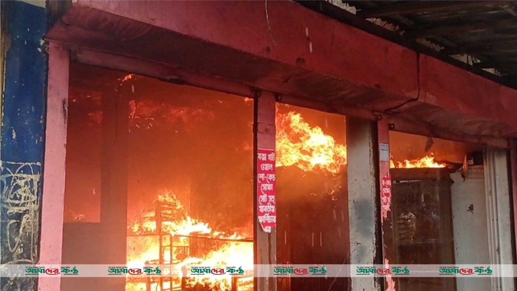 সাঘাটায় অগ্নিকান্ডে ৩ দোকানসহ ২ বসতবাড়ি ভস্মীভূত
