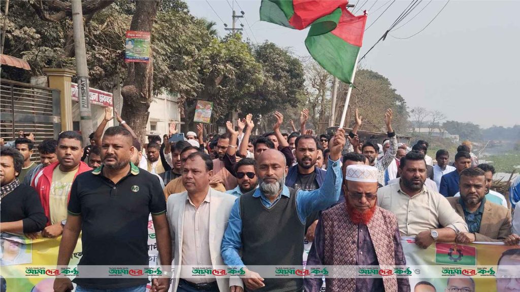 সোনারগাঁয়ে চাঁদাবাজি ও দখলদারিত্ব রোধে যুবদলের হুশিয়ারী