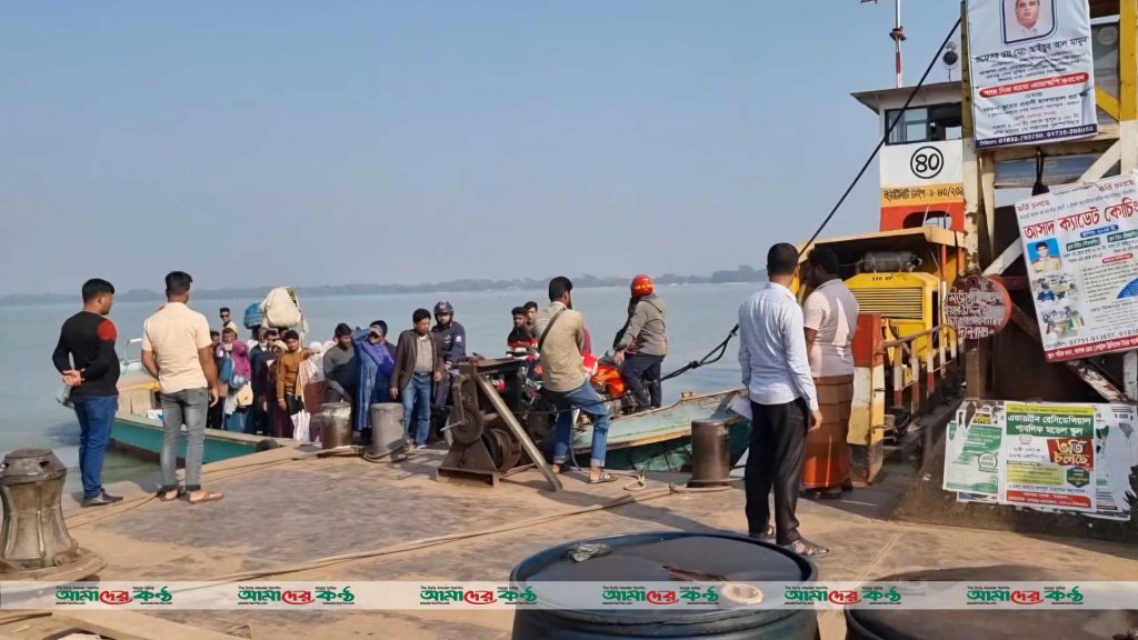 বরগুনার খেয়াঘাটগুলো থেকে রাজস্ব আদায় হলেও খরচ নেই যাত্রীসেবা খাতে