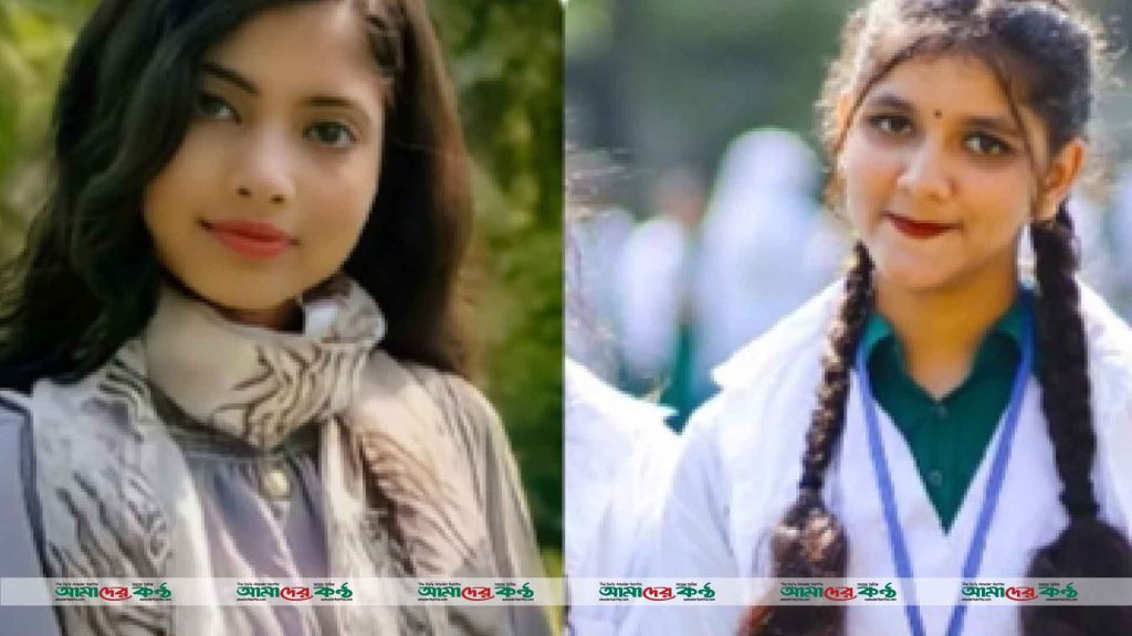 বরগুনা সরকারি মহিলা কলেজে ছাত্রদলের কমিটি গঠন