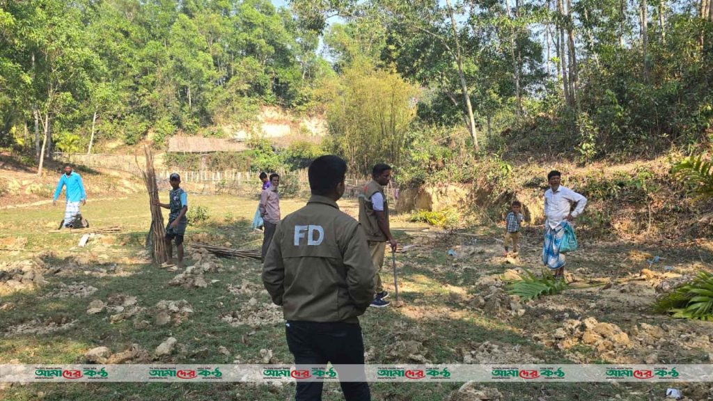 রামুতে ১ একর বনভূমি দখলমুক্ত