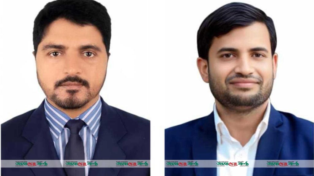 দাগনভূঞা প্রেসক্লাবের সভাপতি এমাম, সম্পাদক ইফতেখার