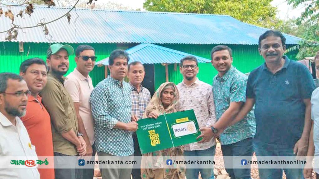 ঘুরে দাঁড়াবে ফেনীর উদ্যোগ নতুন ঘর উপহার