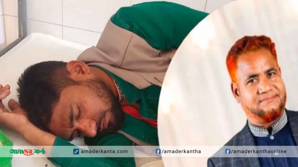 ফেনীতে সাংবাদিকের ওপর সন্ত্রাসী হামলা