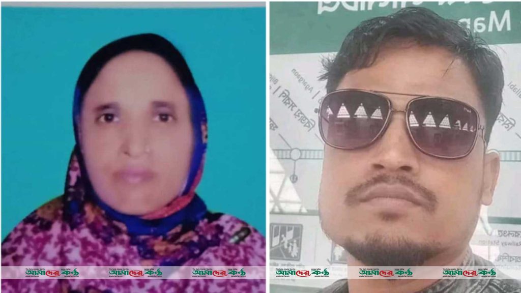 প্রাইমারি চাকরি দেওয়া কথা বলে ১২ লাখ টাকা প্রতারণার অভিযোগ শিক্ষিকা ও তার ভাই বিরুদ্ধে