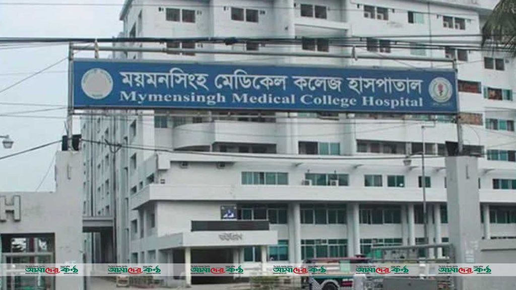 ময়মনসিংহে মদপানে ৩ যুবকের মৃত্যু