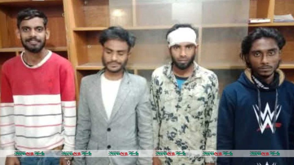 ময়মনসিংহে চার ছিনতাইকারী গ্রেফতার