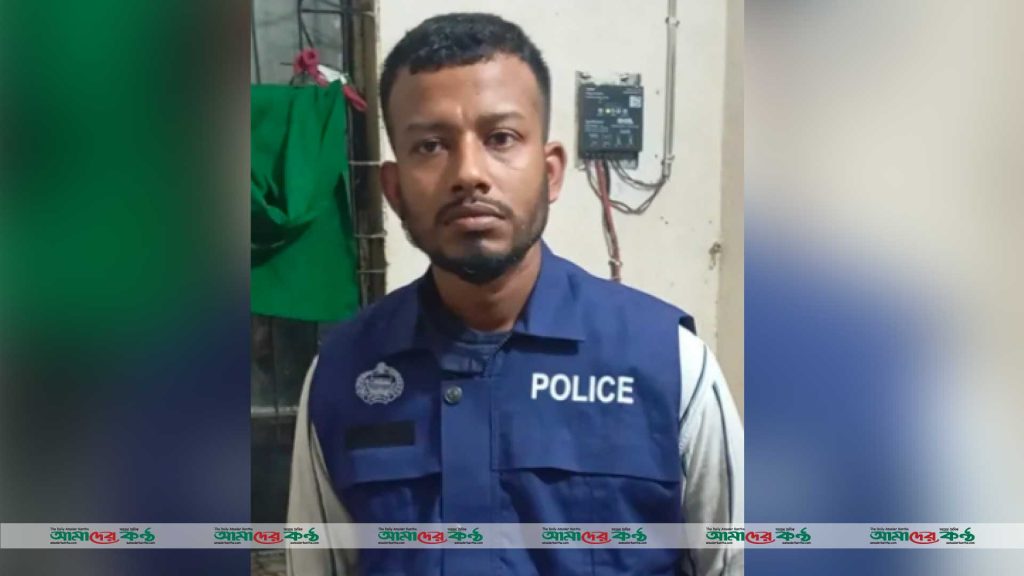 নাজিরপুরে ভূয়া পুলিশ আটক