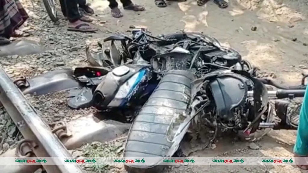 রায়পুরায় ট্রেনের ধাক্কায় মোটরসাইকেল আরোহী নিহত