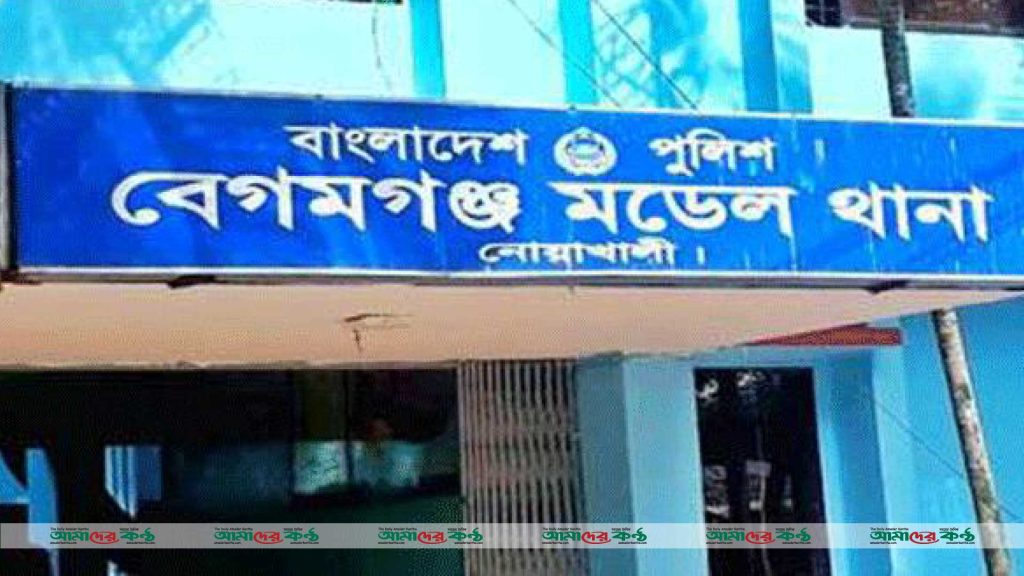 নোয়াখালীতে ব্যবসায়ীর ঝুলন্ত মরদেহ উদ্ধার