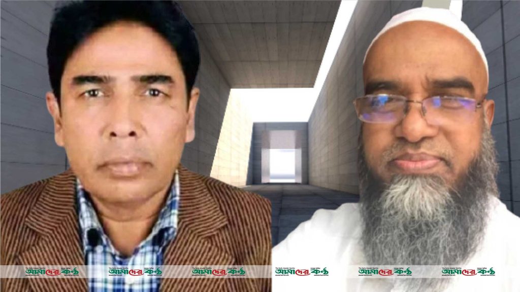 নোয়াখালী জেলা বিএনপি আহবায়ক আলো, সদস্য সচিব হারুন