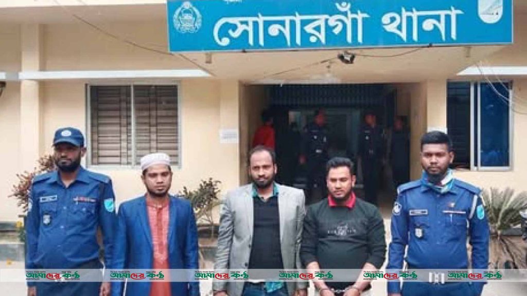 সোনারগাঁয়ে ডেভিল হান্ট অভিযানে ছাত্রলীগ যুবলীগের তিন নেতা গ্রেপ্তার