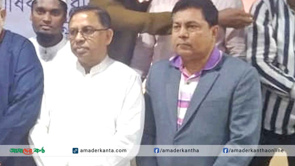 ঢাকাস্থ ভান্ডারিয়া কল্যাণ সমিতির সভাপতি ও সাধারণ সম্পাদক নির্বাচিত