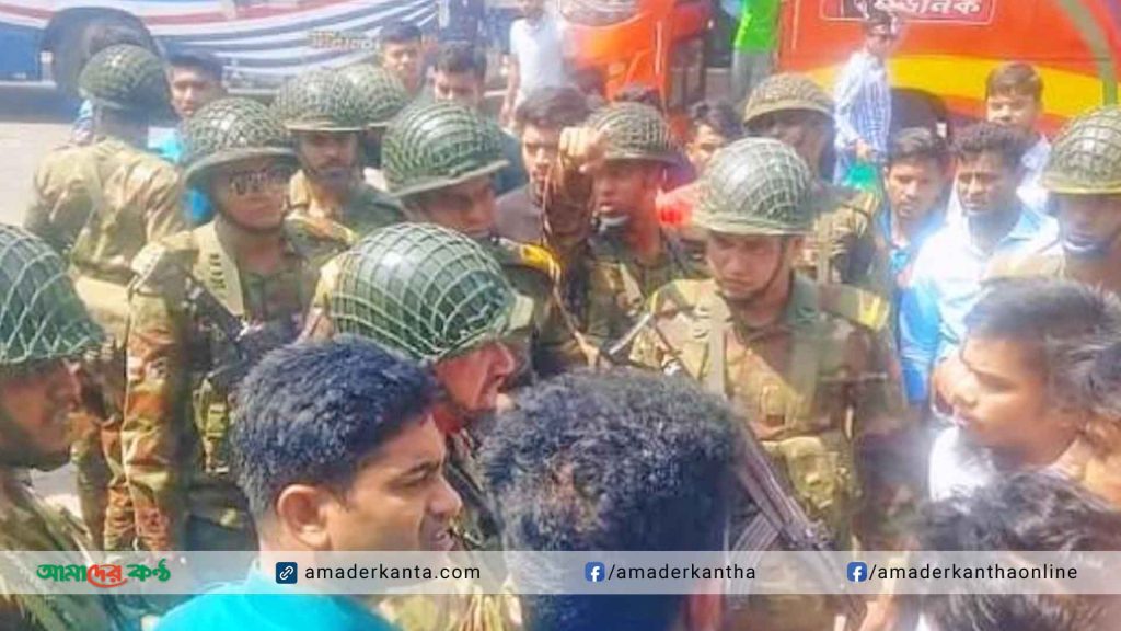 বরিশাল বিশ্ববিদ্যালয়ের ৩ শিক্ষার্থীকে মারধর, দুই ঘণ্টা মহাসড়ক অবরোধ
