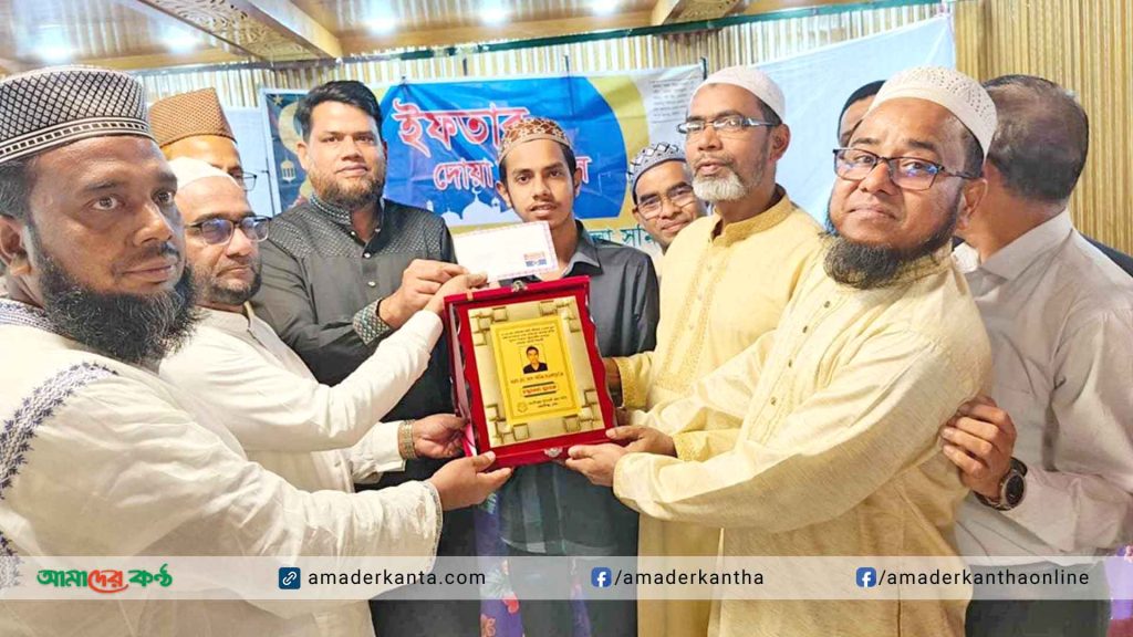 বাউফলে কৃতি শিক্ষার্থীকে সম্মাননা প্রদান