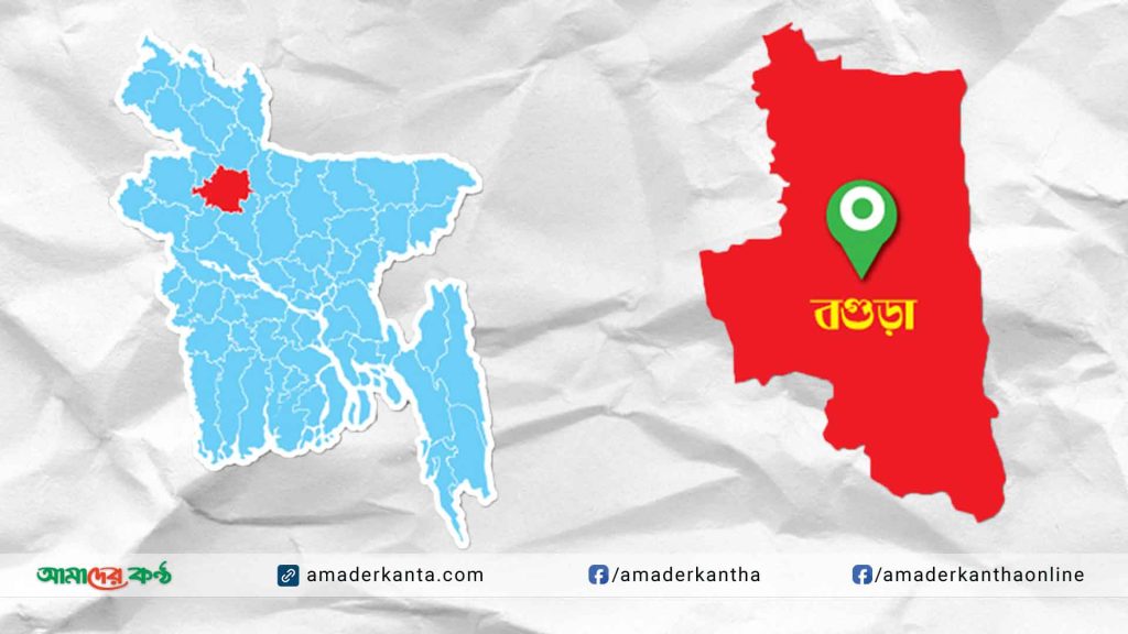 বগুড়ায় টেন্ডার বক্স দখল নিয়ে বিএনপির দুই গ্রুপের সংঘর্ষে আহত ৬