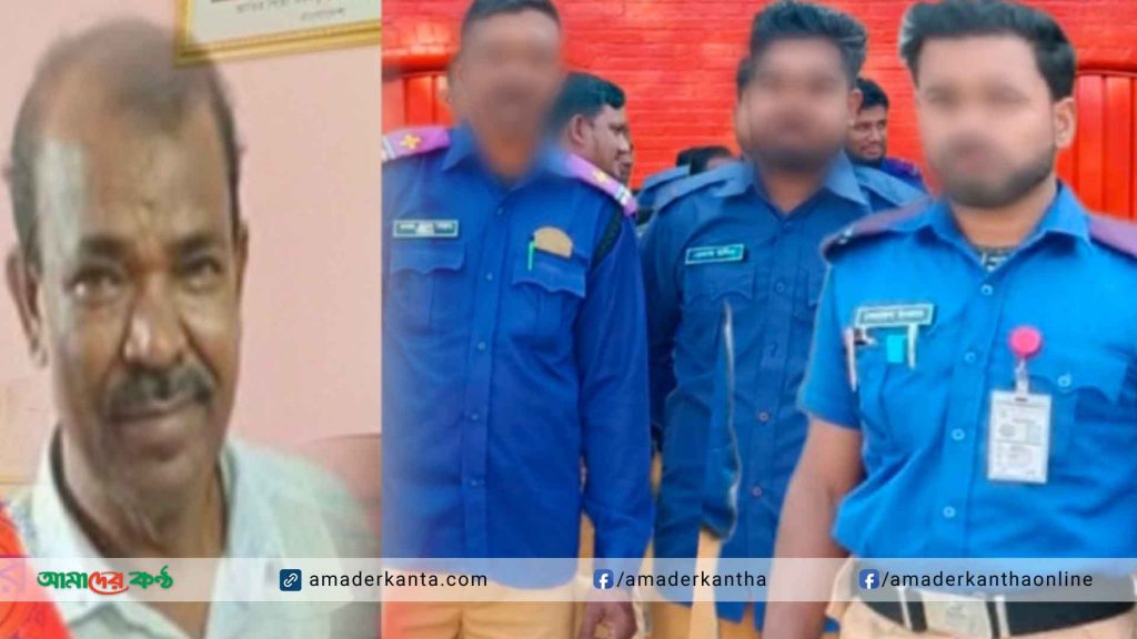 ঈদগাঁওতে মেম্বারের নেতৃত্বে তিন গ্রাম পুলিশকে মারধরের অভিযোগ