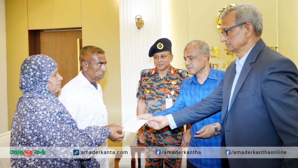 ফায়ারফাইটার নয়নের পরিবারকে আবারো অর্থ সহায়তা প্রদান