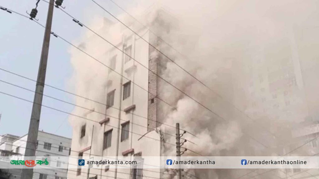শাহজাদপুরে আবাসিক হোটেলে আগুন, নিহত ৪