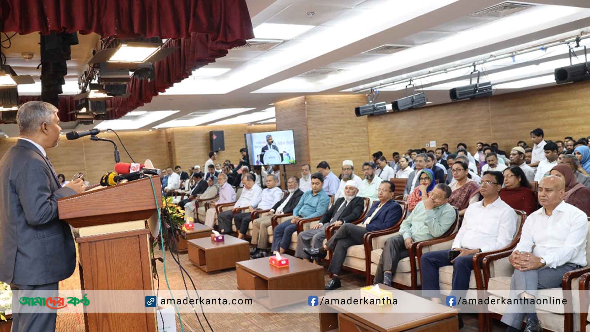 ই-রিটার্ন সিস্টেমের সমস্যা সমাধানে জাতীয় রাজস্ব বোর্ডের কর্মশালা অনুষ্ঠিত