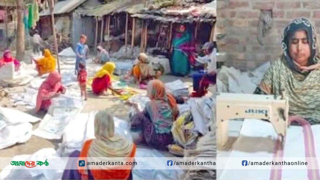 ব্যাগ তৈরির প্রশিক্ষণ নিয়ে পলাশবাড়ীর সাদিনা আক্তার এখন সফল নারী উদ্যোক্তা