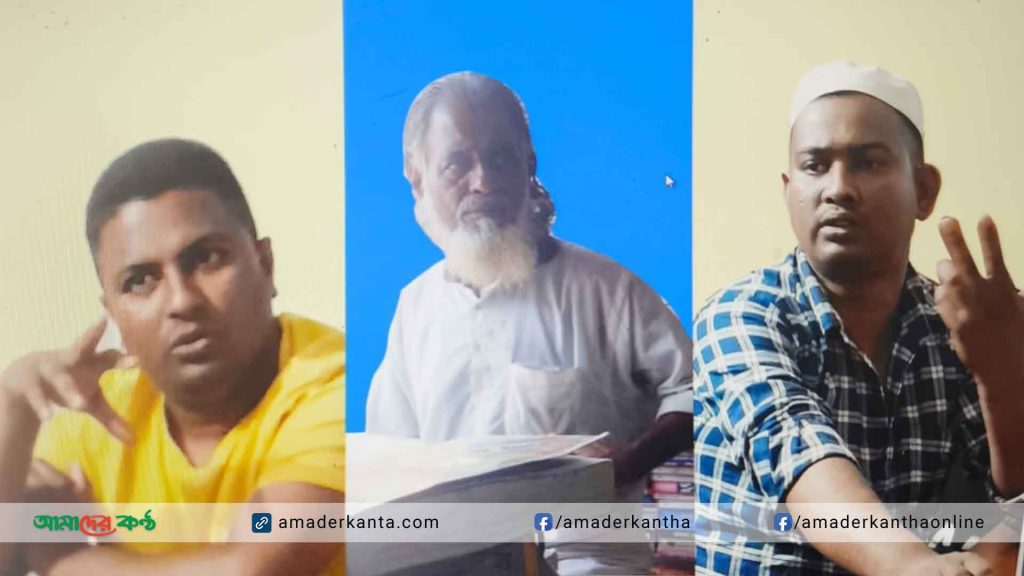 যৌতুক লোভী পরিবারের সদস্যদের অত্যাচারে ঘরছাড়া গৃহবধূ