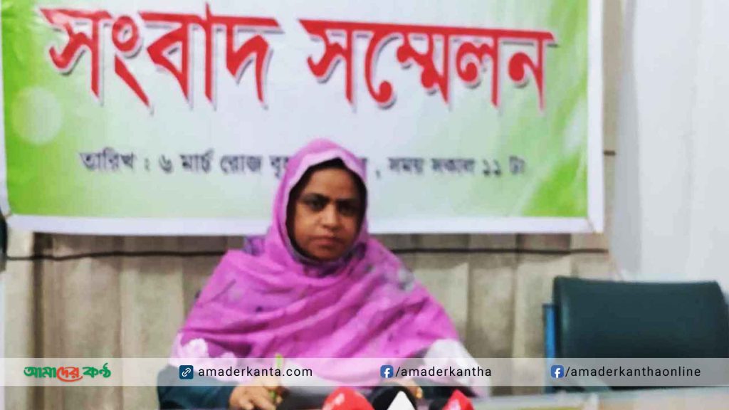 কেরানীগঞ্জে ইউপি সদস্যের সংবাদ সম্মেলন