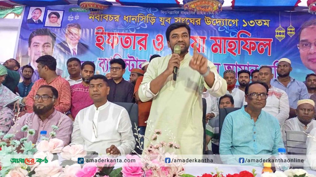 ৩১ দফা বাস্তবায়ন হলেই প্রকৃত সংস্কার সম্ভব -ব্যারিস্টার অমি
