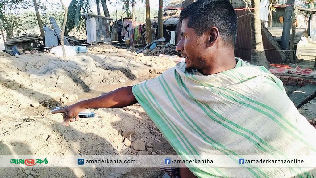 কলাপাড়ায় জেলে পরিবারের কাছে চাঁদা দাবি, ঘর তুলতে হয়রানির শিকার