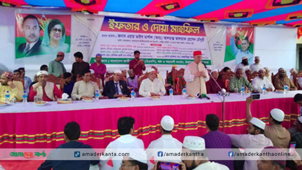 মির্জাগঞ্জে বিএনপি'র ইফতার ও দোয়া মাহফিল