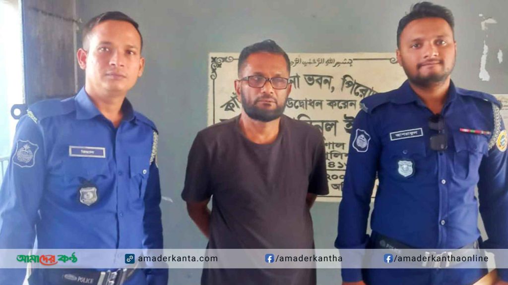 কাউখালীতে নাশকতা মামলায় আওয়ামীলীগ নেতা গ্রেফতার