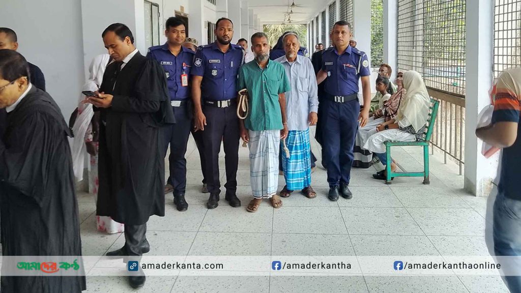 ভান্ডারিয়ায় ডাকাতিসহ হত্যা মামলায় ৫ জনকে যাবজ্জীবন কারাদন্ড