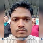 প্রাইমারি স্কুলে চাকরি দেওয়ার নামে ১১ লক্ষ ৪০ হাজার টাকা হাতিয়ে নেওয়া প্রতারক রানা আটক