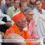 শ্রী গুরু সঙ্ঘ বাংলাদেশ কেন্দ্রীয় আশ্রমের কমিটি বিলুপ্ত