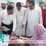 সাভারে কুড়িয়ে পাওয়া শিশুর চিকিৎসায় সহায়তার হাত বাড়িয়ে দিলেন বিএনপি নেতা