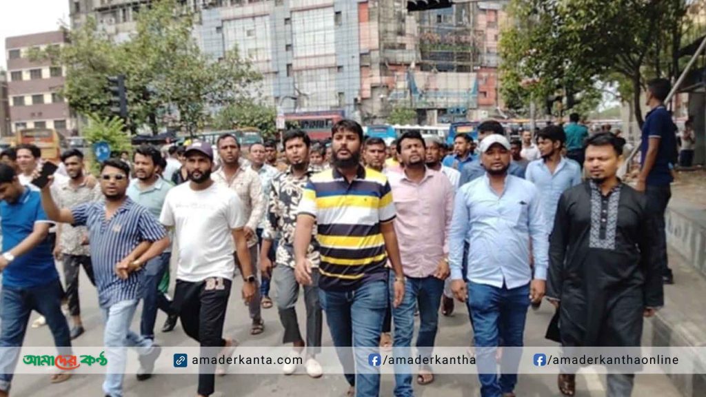 তারুণ্যের সমাবেশে ৫শত নেতাকর্মী নিয়ে যুবদল নেতা সাজ্জাদ